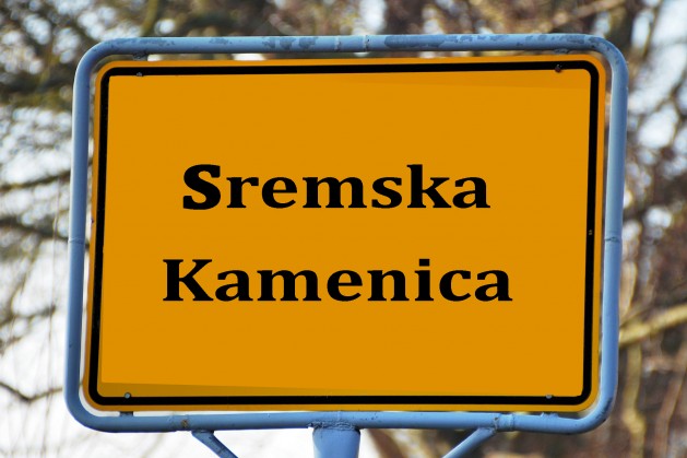 sremska kamenica